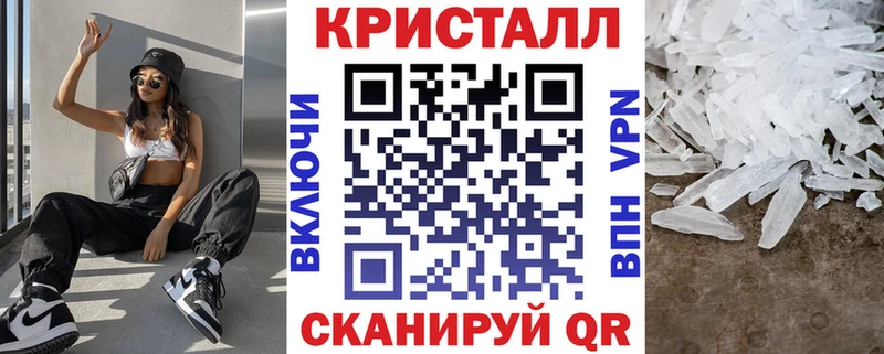 Купить  Каргополь  АМФ 97% 