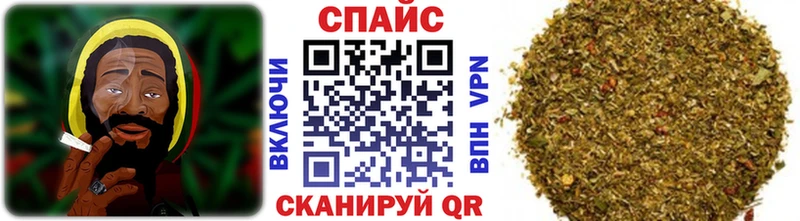Купить  Каргополь  БУТИРАТ 99% 