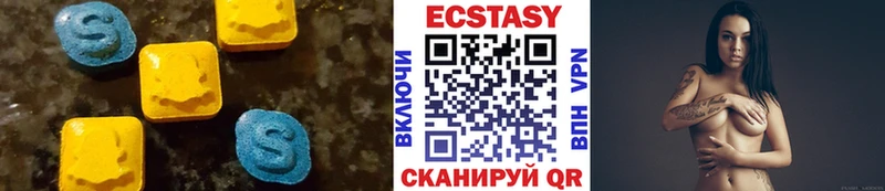 Купить закладки  Каргополь  Ecstasy Philipp Plein 