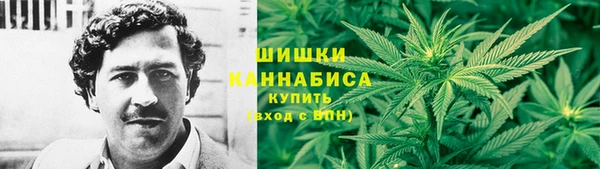 бутик Елабуга