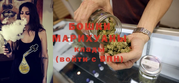 кокаин премиум Ельня