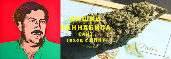 бутик Елабуга