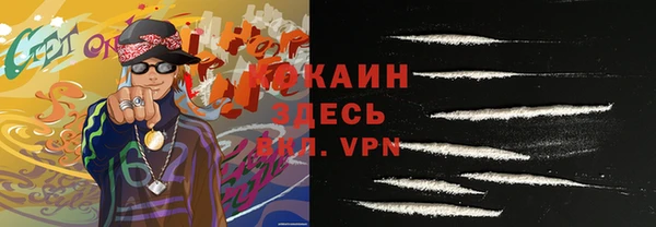бутик Елабуга