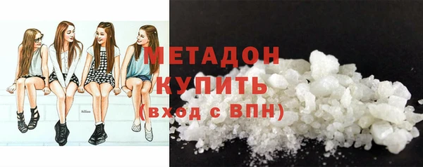 меф VHQ Елизово