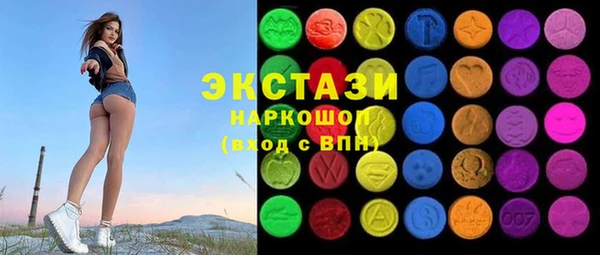 кокаин премиум Ельня