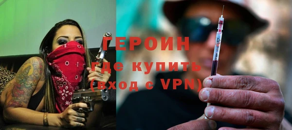 бутик Елабуга