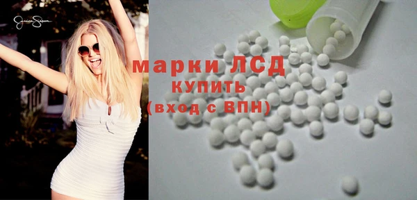 бутик Елабуга