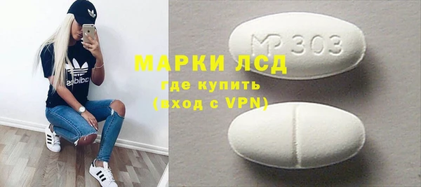 меф VHQ Елизово