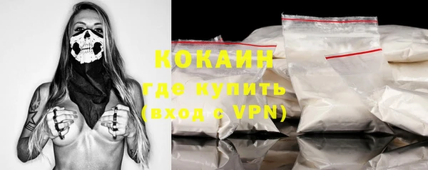 меф VHQ Елизово