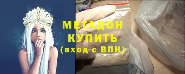 бутик Елабуга
