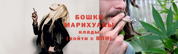 меф VHQ Елизово