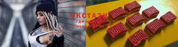 меф VHQ Елизово