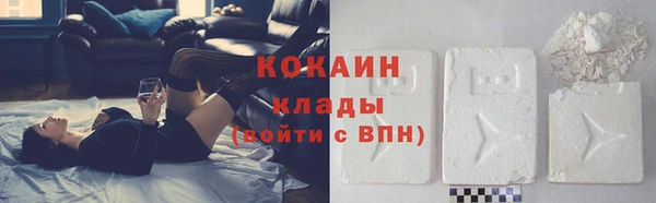 меф VHQ Елизово