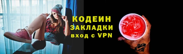 меф VHQ Елизово