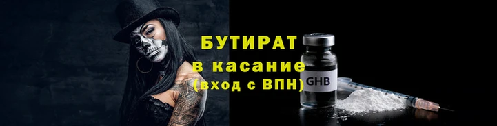 меф VHQ Елизово