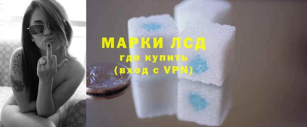 кокаин премиум Ельня