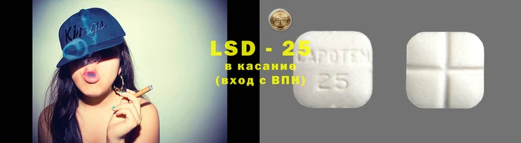 бутик Елабуга