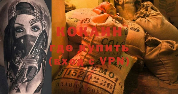 бутик Елабуга