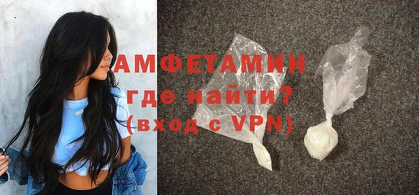 кокаин премиум Ельня