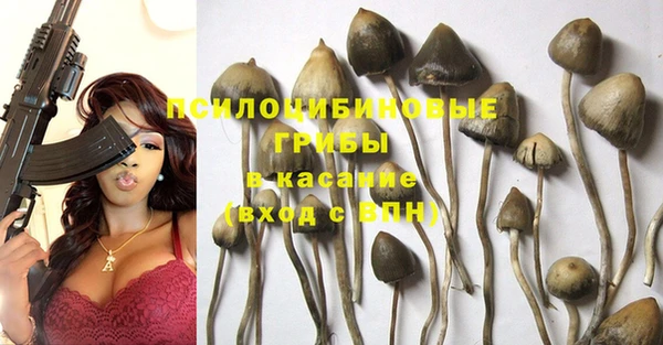 меф VHQ Елизово