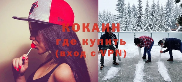 бутик Елабуга