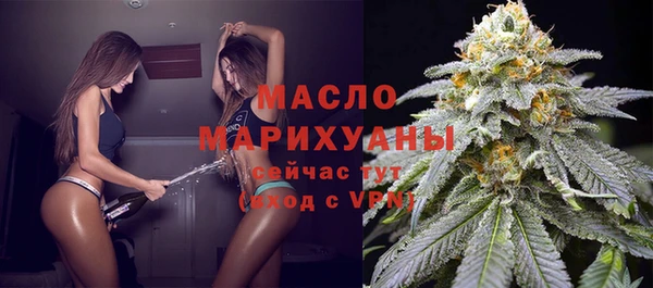 кокаин премиум Ельня