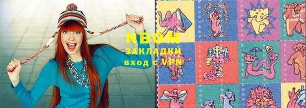 меф VHQ Елизово