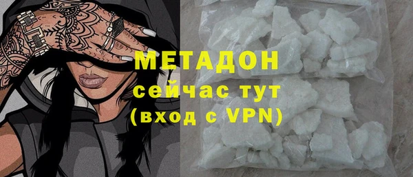меф VHQ Елизово