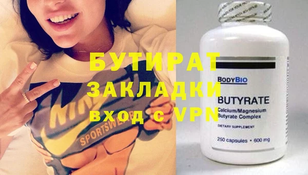 меф VHQ Елизово