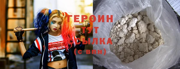 меф VHQ Елизово