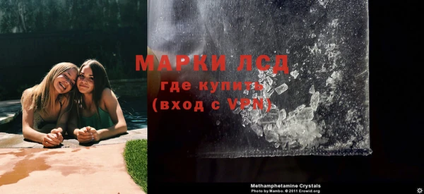 бутик Елабуга