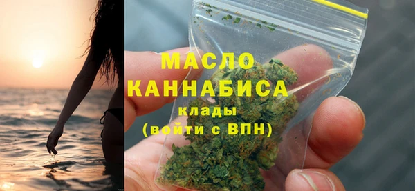 меф VHQ Елизово
