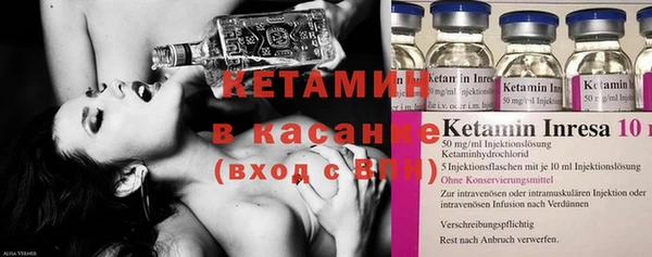 кокаин премиум Ельня