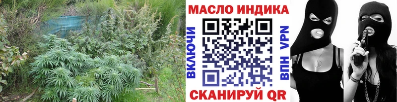 Дистиллят ТГК вейп  Купить  Каргополь 